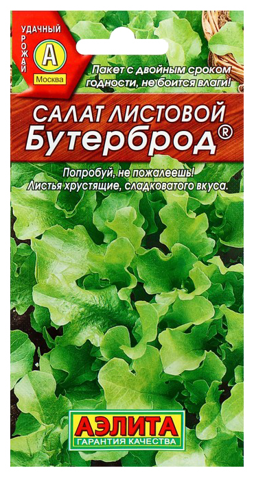 

Семена салат Аэлита Бутерброд 00-00571454 1 уп.