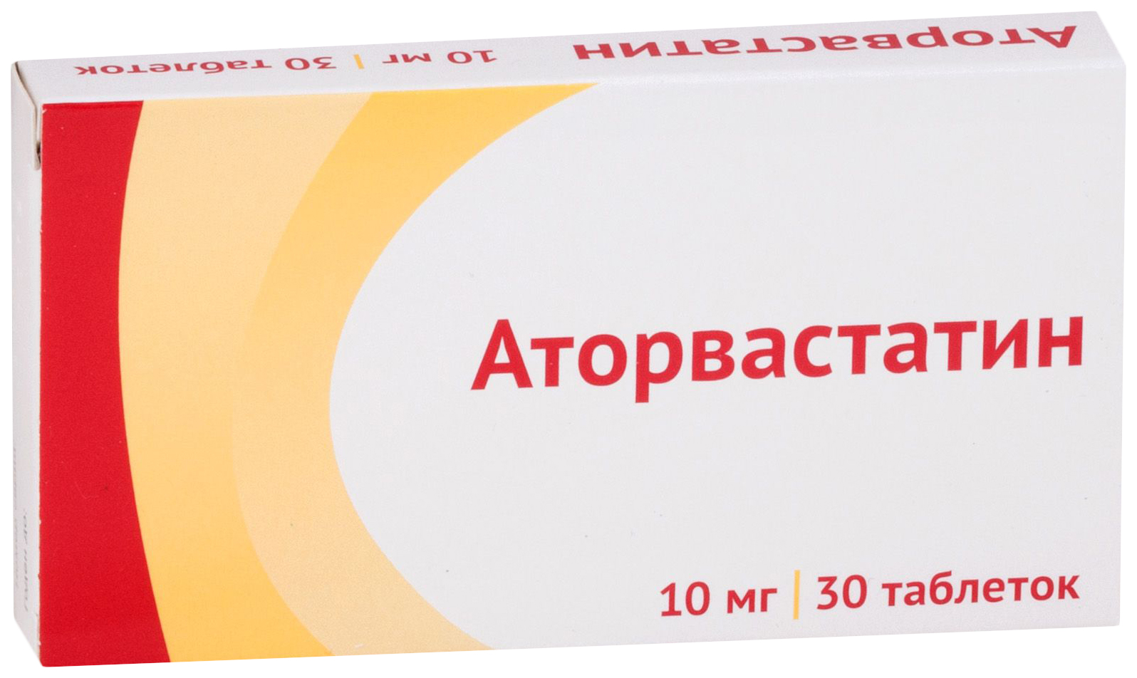 Купить Аторвастатин таблетки, покрытые пленочной оболочкой 10 мг 30 шт., Атолл