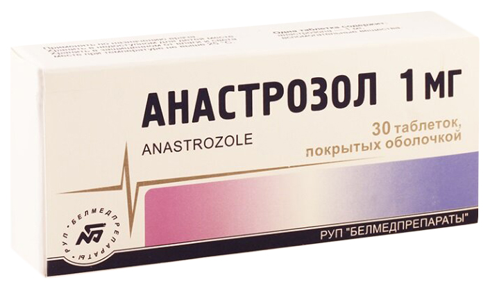 Анастрозол таблетки п.п.о.1 мг 30 шт.