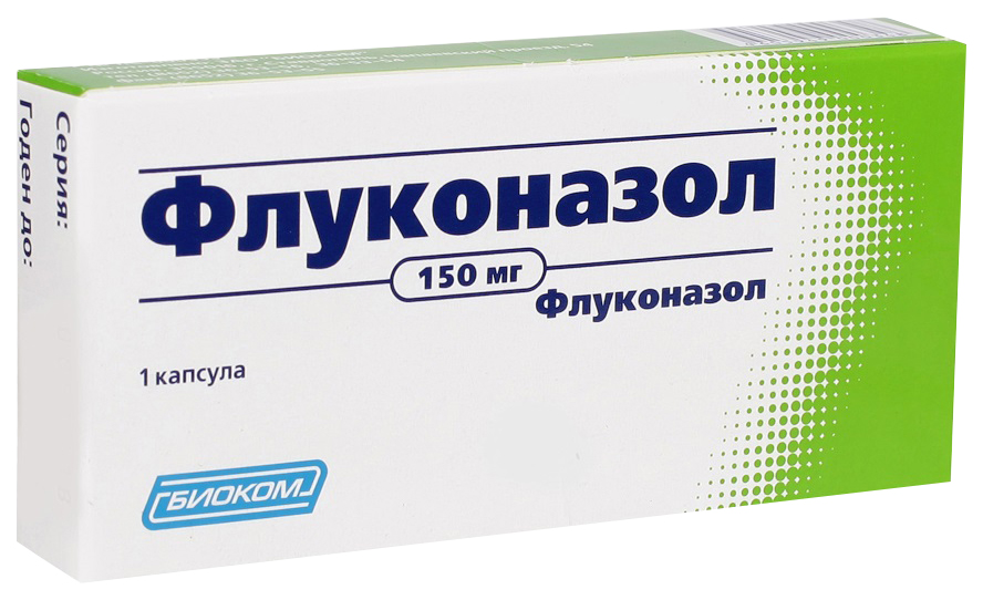 Отзывы приема флуконазол. Флуконазол таблетки 150 мг. Флуконазол 150 мг 1 капсула. Flukonal 150 kapsula. Флуконазол 150 мг 2 капсулы.