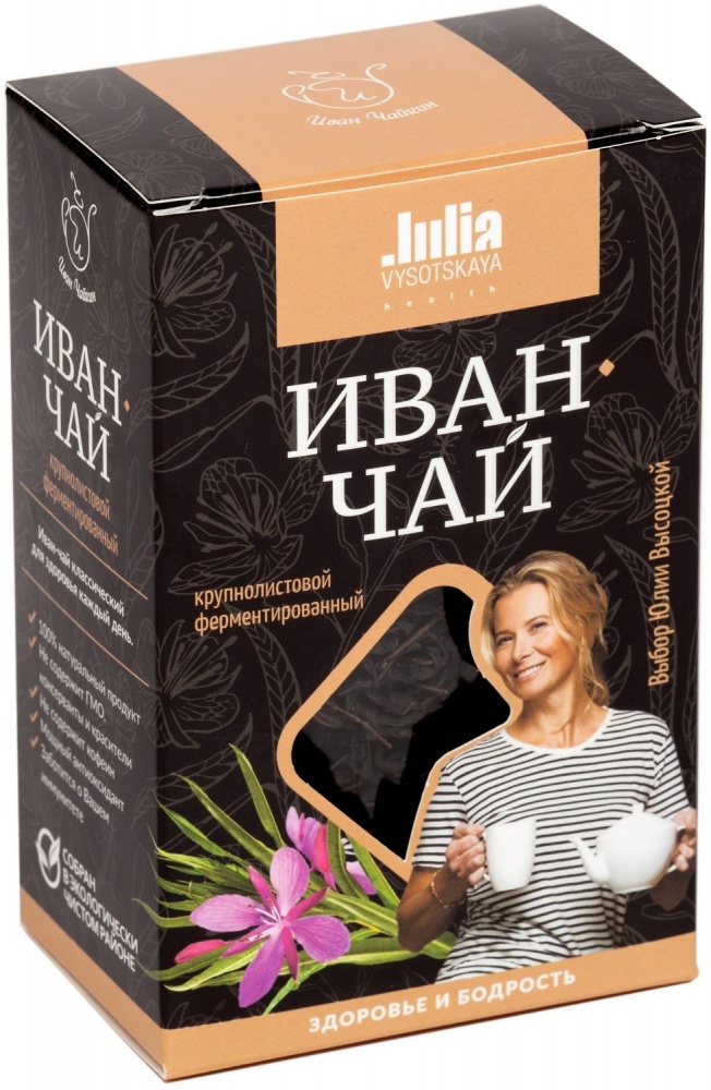 

Чай Иван Чайкин из серии Julia Vysotskaya "Иван-чай", листовой, 50 гр