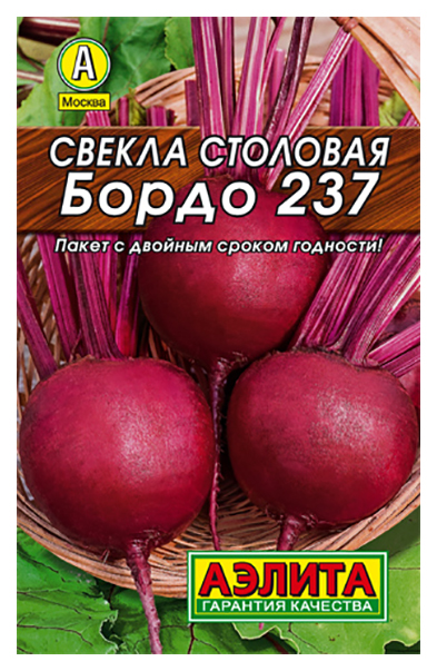 

Семена свекла Аэлита Бордо 237 00-00568232 1 уп.