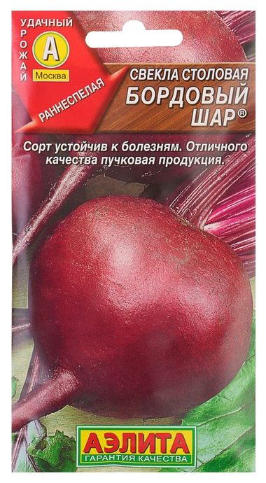 

Семена свекла Аэлита Бордовый шар 00-00569611 1 уп.