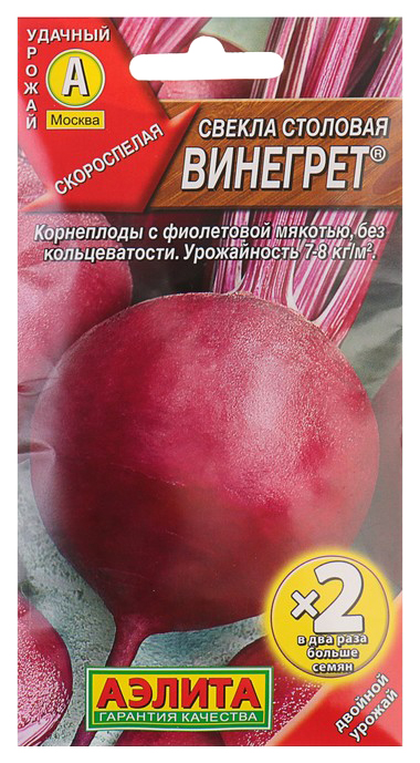 

Семена свекла Аэлита Винегрет 00-00569775 1 уп.