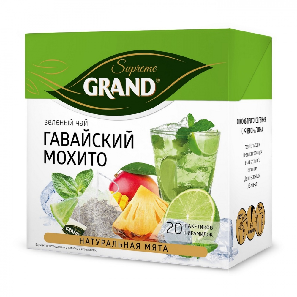 Чай Grand Гавайский Мохито, зеленый с добавками, 20 пирамидок