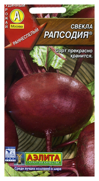 

Семена свекла Аэлита Рапсодия 00-00572077 1 уп.