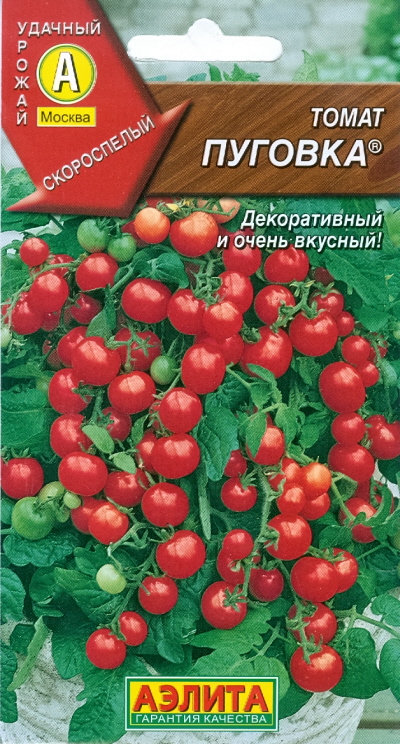 

Семена овощей Аэлита Томат раннеспелый Пуговка