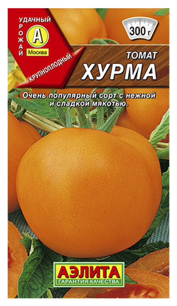 

Семена овощей Аэлита Томат среднеспелый Хурма