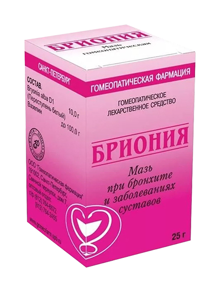 Купить Бриония мазь гомеопатическая 25 г №1 банка, ООО Гомеофарм