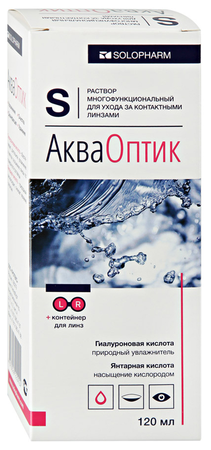 Купить АкваОптик раствор для ухода за контактными линзами фл.120 мл N1, Гротекс ООО