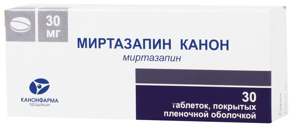 Миртазапин таблетки 30 мг 30 шт.