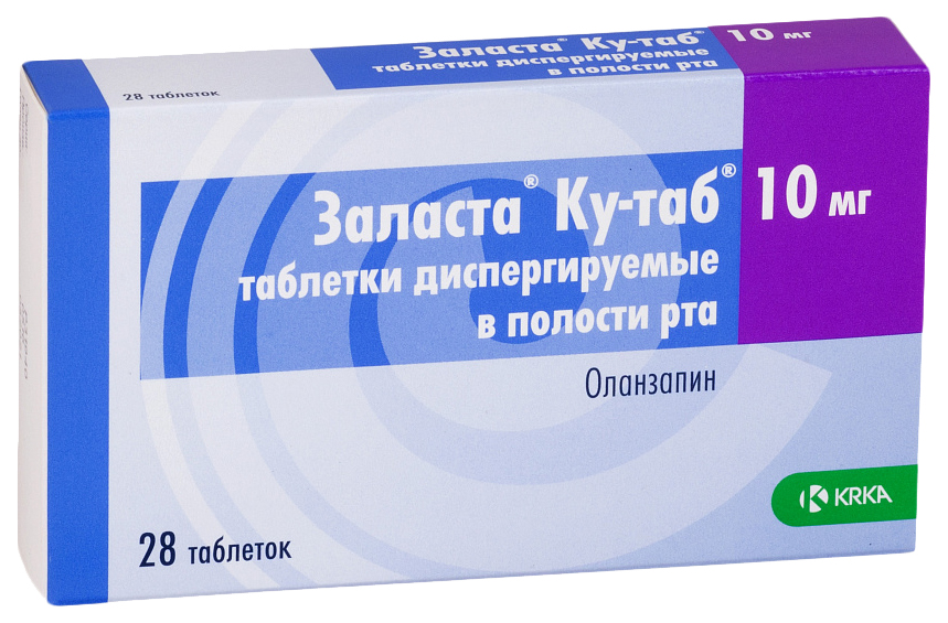 Заласта Ку-таб таблетки диспер.10 мг №28