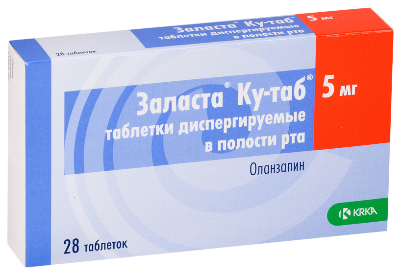 Заласта Ку-таб таблетки 5 мг 28 шт.