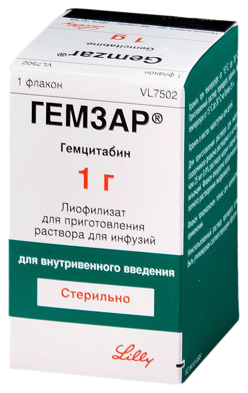 

Гемзар лиоф.д/приг.р-ра для инф.1 г фл.№1