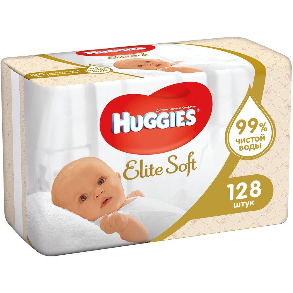 Huggies elite soft. Салфетки Хаггис Элит софт. Салфетки Huggies Elite Soft 128. Салфетки влажные Хаггис Элит софт 128. Салфетки детские влажные Elite Soft Хаггис.