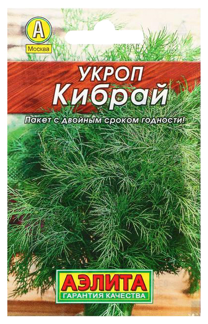 

Семена укроп Аэлита Кирбай 00-00569013 1 уп.