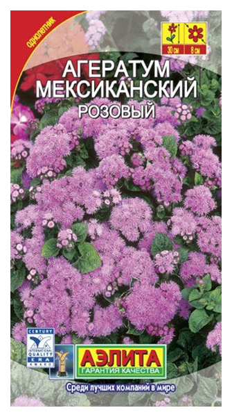

Семена цветов Аэлита Агератум Мексиканский розовый однолетний