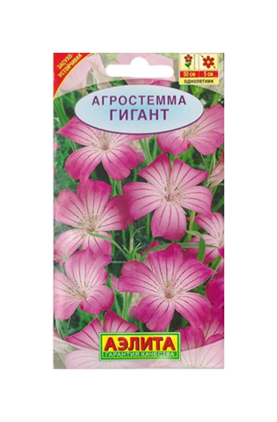 

Семена агростемма Аэлита Гигант 00-00574870 1 уп.