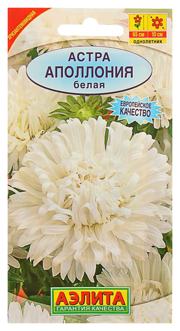 

Семена астра Аэлита Аполлония белая 00-00571177 1 уп.