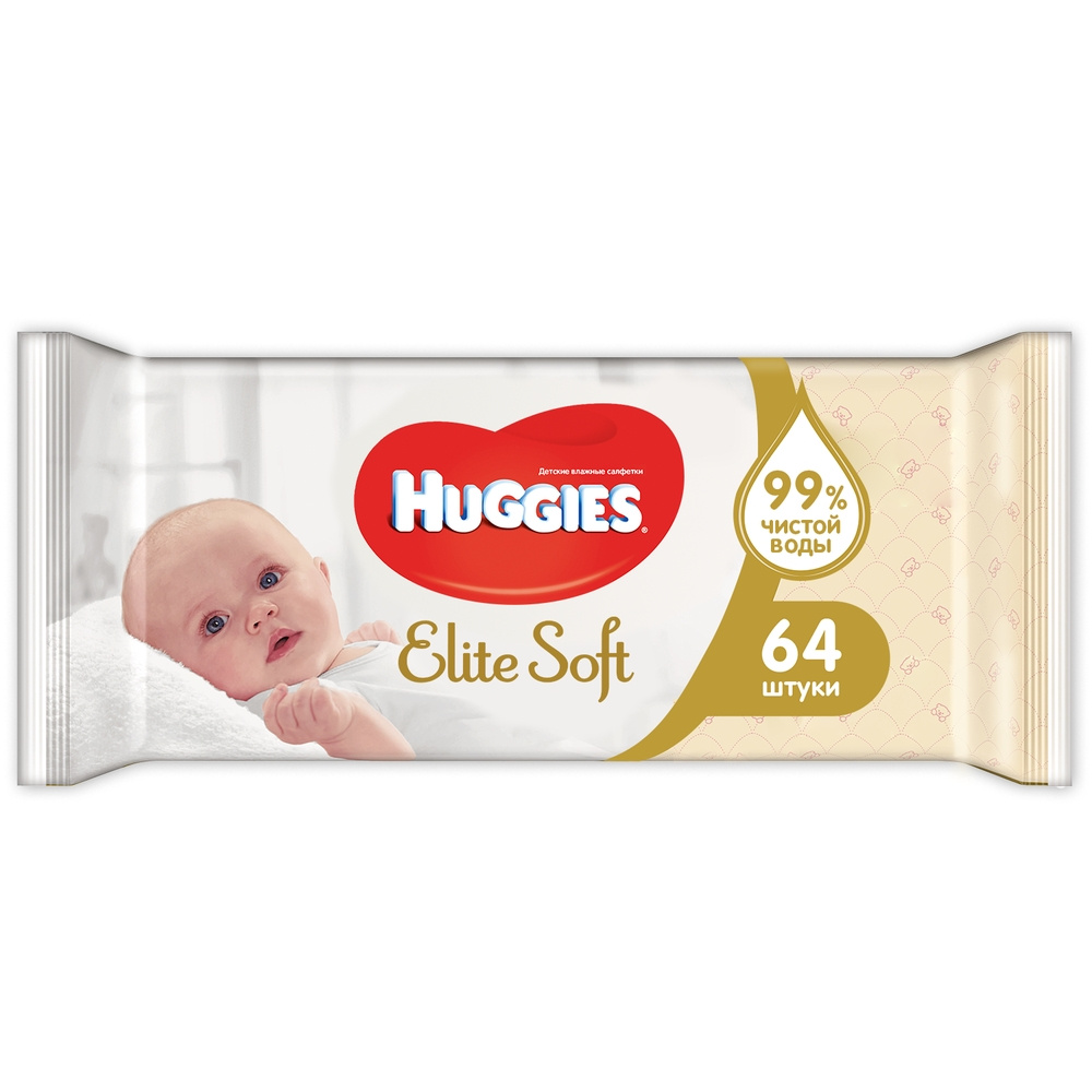 Влажные салфетки huggies elite soft. Салфетки Хаггис Элит софт. Салфетки Ханес Элит софт. Салфетки влажные детские Хаггис Элит софт. Huggies Elite Soft 64 шт.