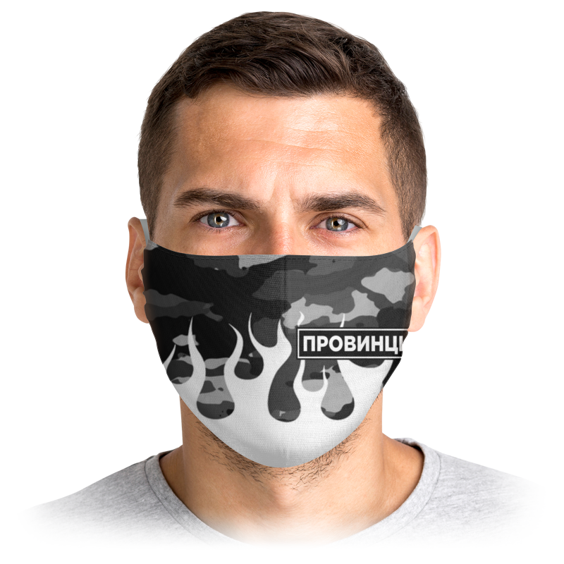 

Многоразовая маска Printio Провинция серая L, Провинция