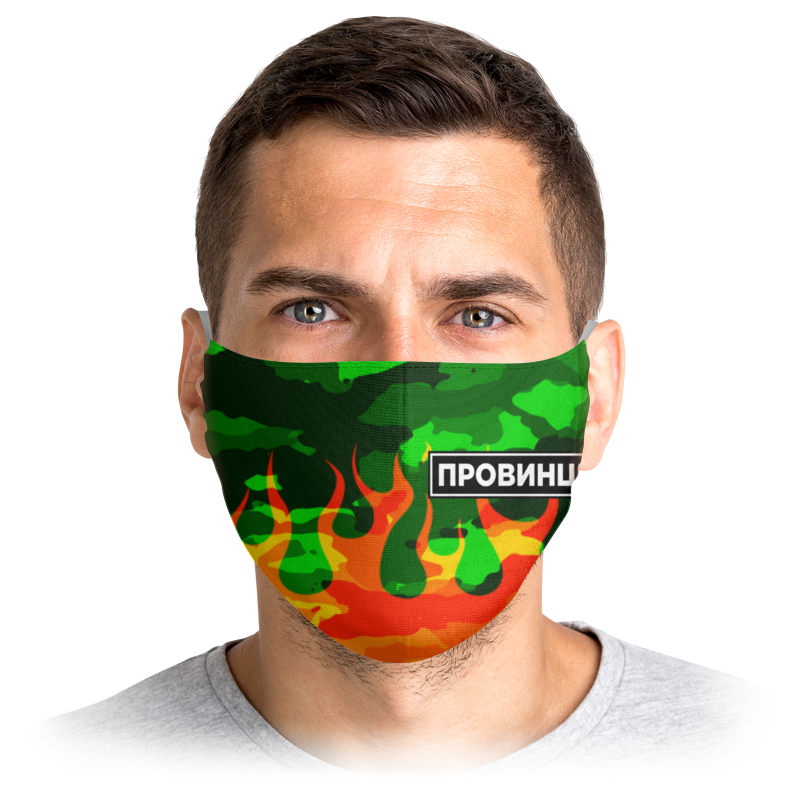 

Многоразовая маска Printio Провинция зеленая L, Провинция