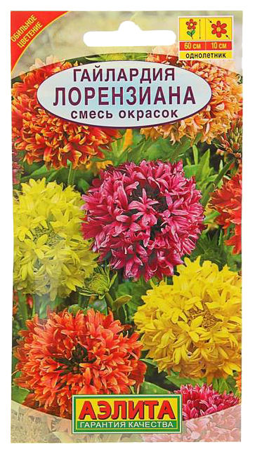 

Семена гайлардия Аэлита Лорензиана 00-00572714 1 уп.