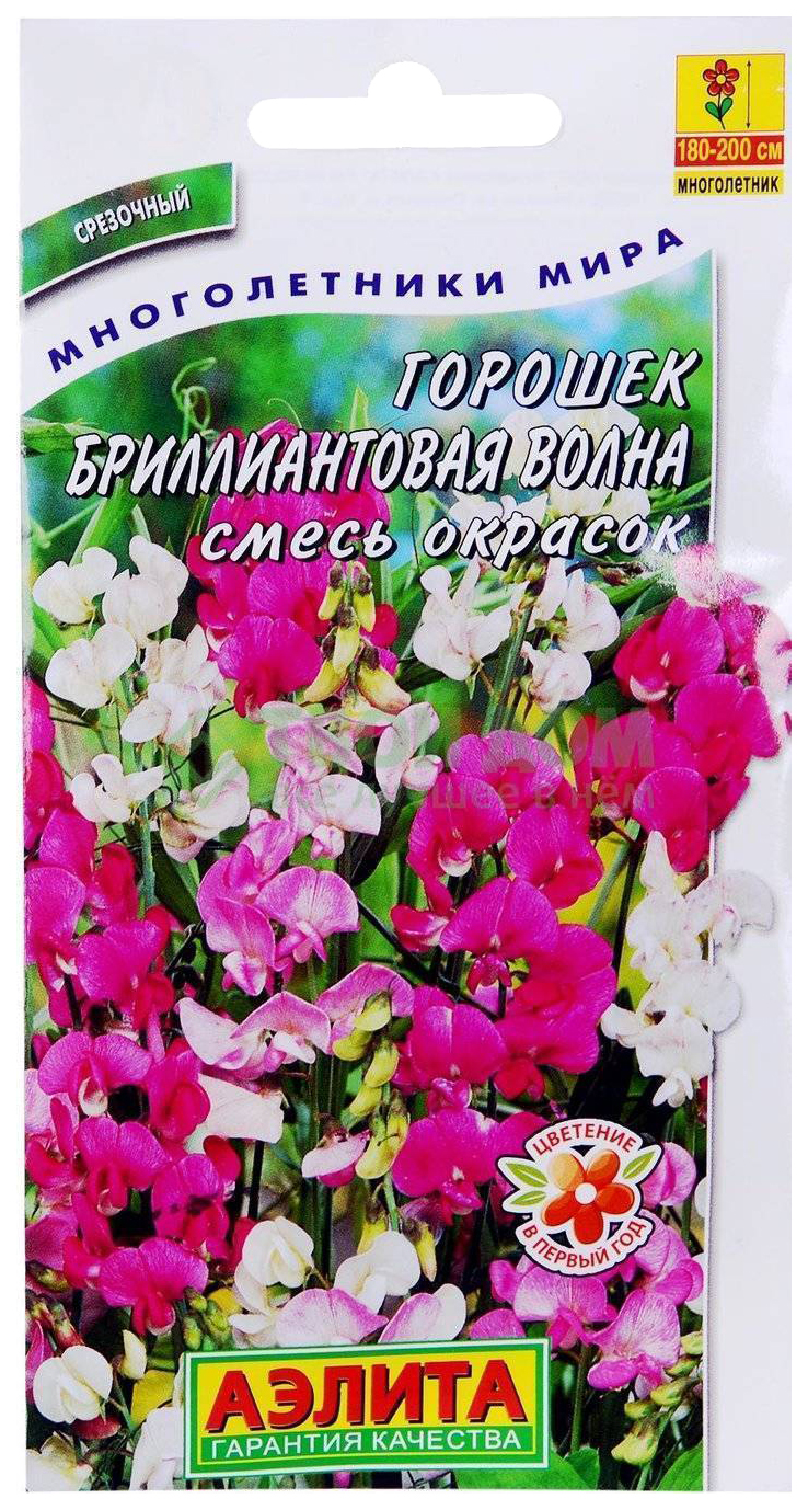 

Семена душистый горошек Аэлита Бриллиантовая волна 00-00571247 1 уп.