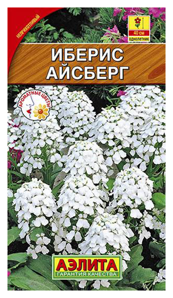 

Семена цветов Аэлита Иберис Айсберг однолетник 0,2 г