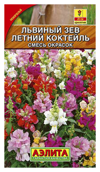 

Семена львиный зев Аэлита Летний коктейль 00-00572477 1 уп.