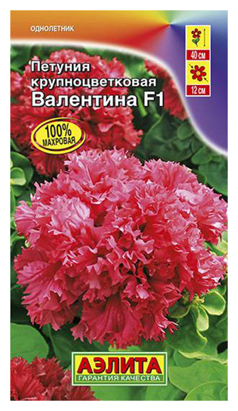 

Семена петуния Аэлита Валентина F1 00-00569719 1 уп.