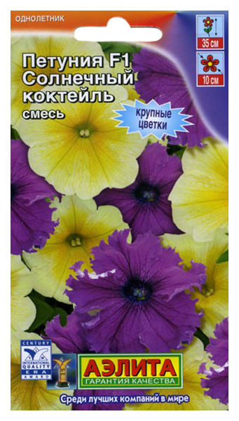 

Семена петуния Аэлита Солнечный коктейль F1 00-00572142 1 уп.