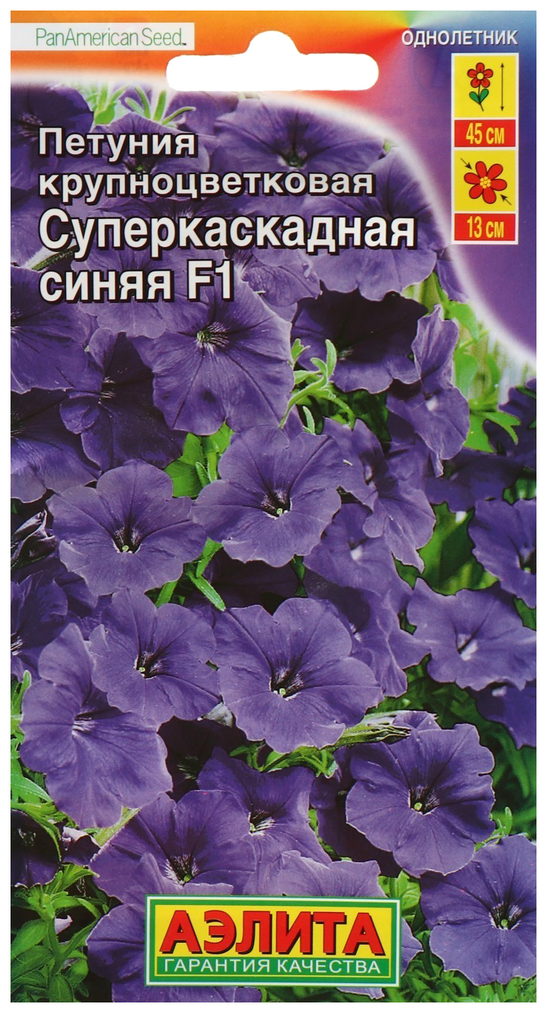 

Семена петуния Аэлита Суперкаскадная 00-00570012 1 уп.