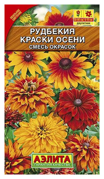 

Семена рудбекия Аэлита Краски осени 00-00571617 1 уп.