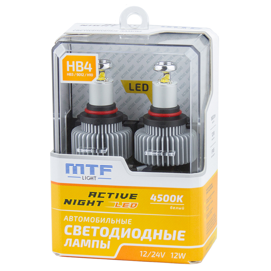 фото Светодиодные лампы mtf light серия active night 1600lm 12w 4500k hb4/hb3/h10/hir2 anhb4k4 mtf light
