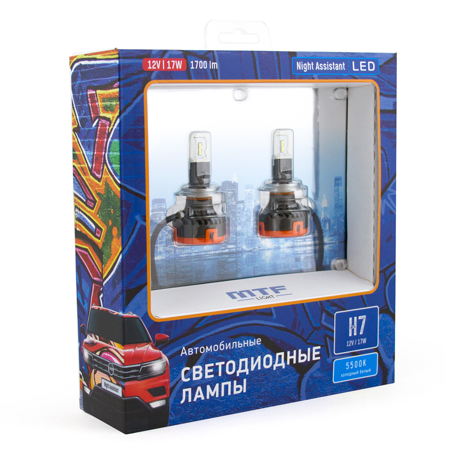 фото Светодиодные лампы mtf light серия night assistant 5500k, h7, fan, комплект nah07k5 mtf light