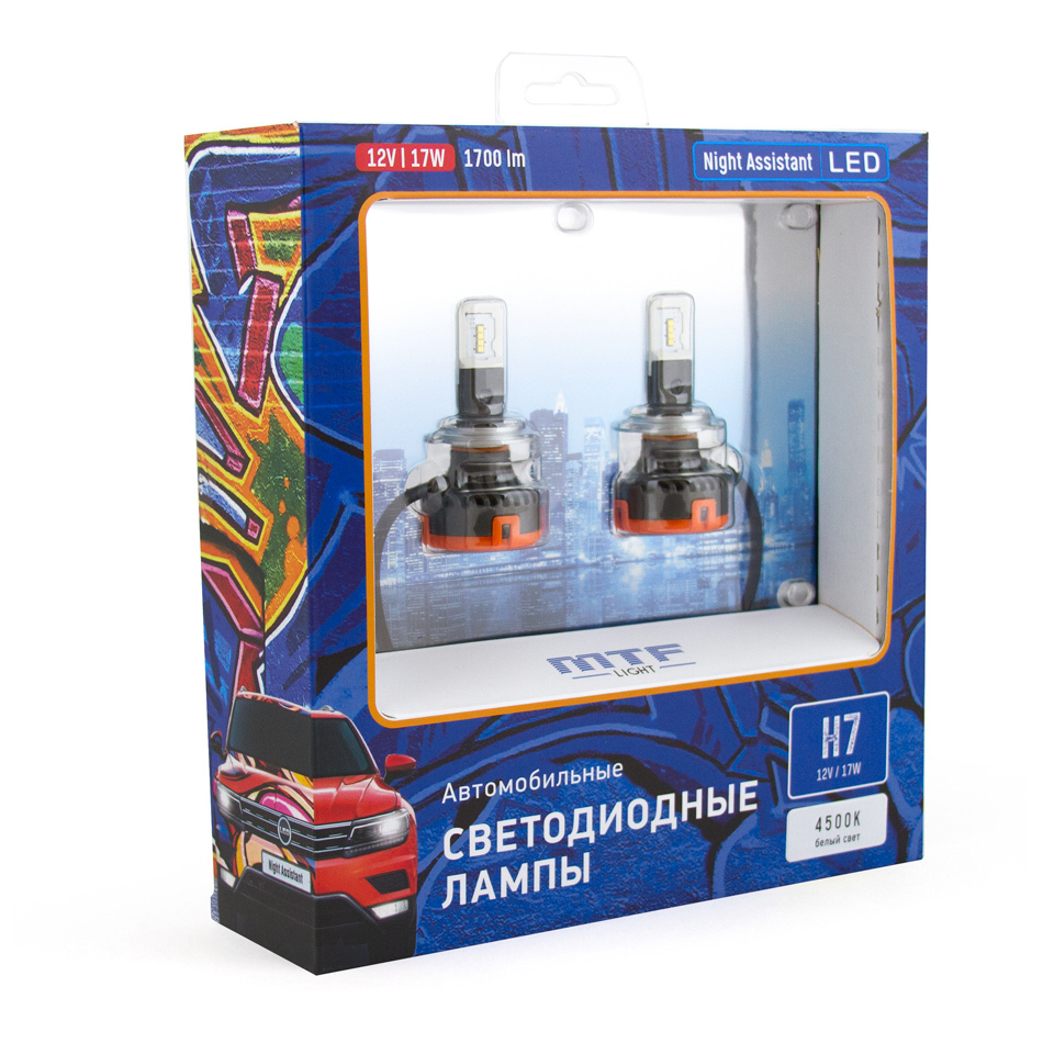 Светодиодные лампы MTF Light, серия серия Night Assistant 4500K, H7, FAN, комплект NAH07K4