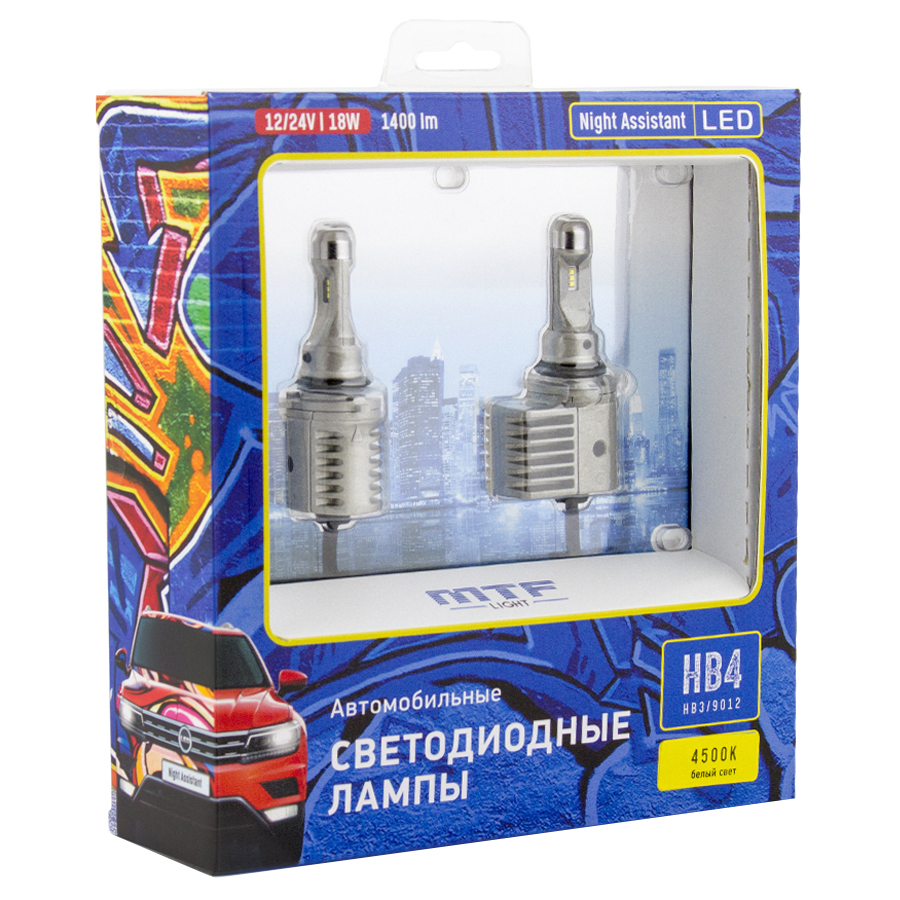 

Светодиодные автолампы MTF Light, серия Night Assistant, 4500K, HB4/HB3/HIR NAHB4K4