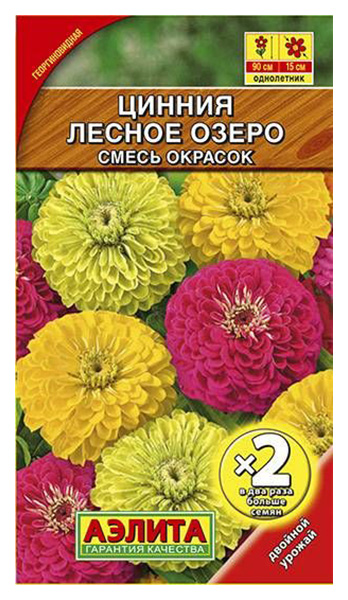 

Семена цинния Аэлита Лесное озеро 00-00571497 1 уп.