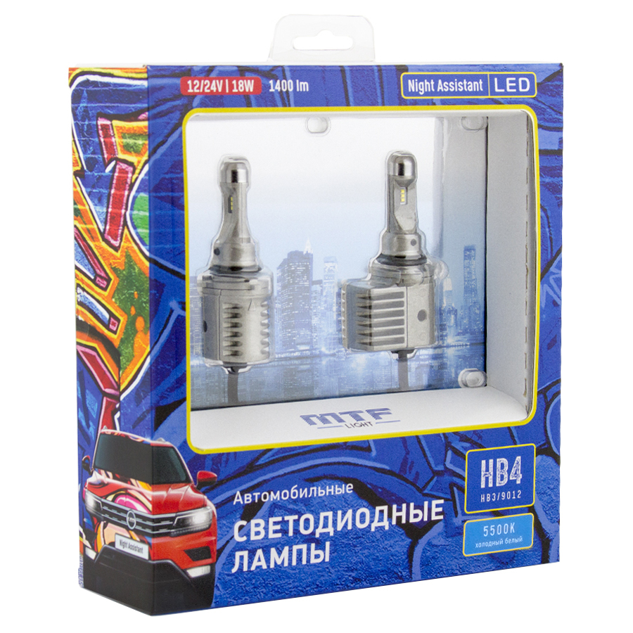 

Светодиодные автолампы MTF Light, серия Night Assistant, 5500K, HB4/HB3/HIR2 NAHB4K5