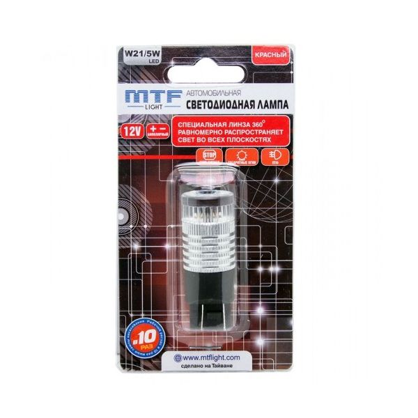 фото Светодиодная лампа mtf light красная w21/5w360r