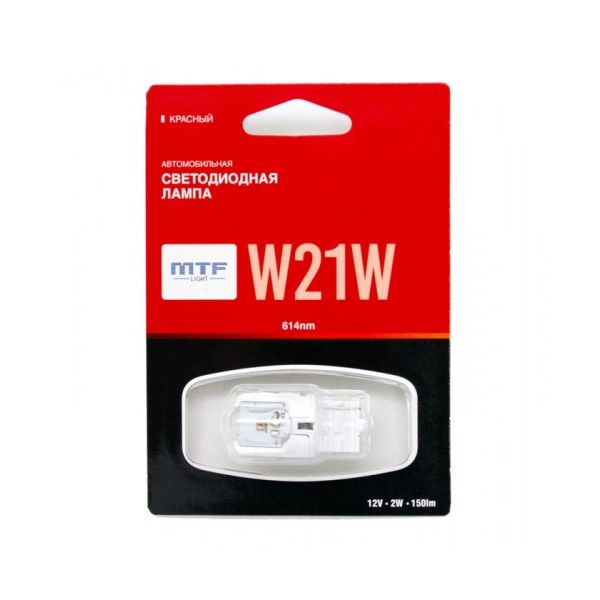 

Лампа светодиодная MTF Light W21W, цвет красный, 12В, 2.6Вт, блистер MW21WR