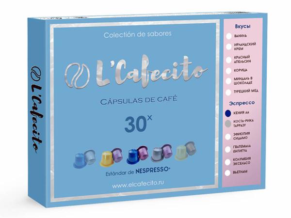 

Капсулы L'Cafecito формата Nespresso коллекция вкусов Корица-Гватемала Антигуа 30 капсул