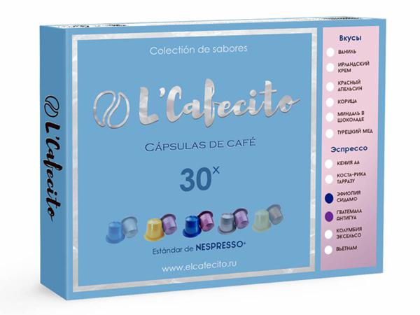 

Капсулы L'Cafecito формата Nespresso коллекция вкусов Красный апельсин-Кения АА 30 капсул