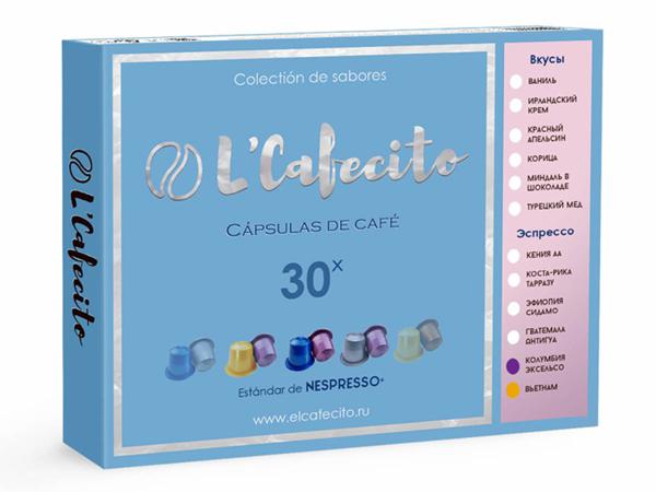 

Капсулы L'Cafecito формата Nespresso Айриш крим-Коста-Рика Тарразу 30 капсул