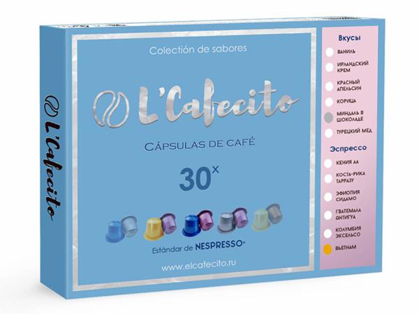 

Капсулы L'Cafecito формата Nespresso Красный апельсин-Турецкий мед 30 капсул