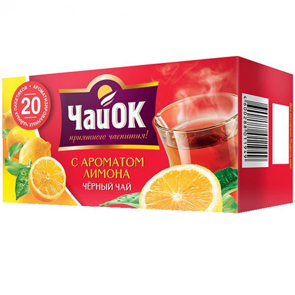 

Чай черный Императорский ЧайОК байховый с ароматом лесных ягод 20*1.5 г