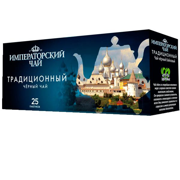 

Чай черный Императорский ЧайОК байховый с ароматом малины 20*1.5 г