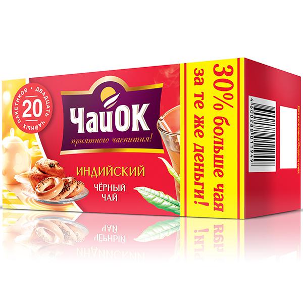 

Чай черный Императорский ЧайОК 20 пакетиков