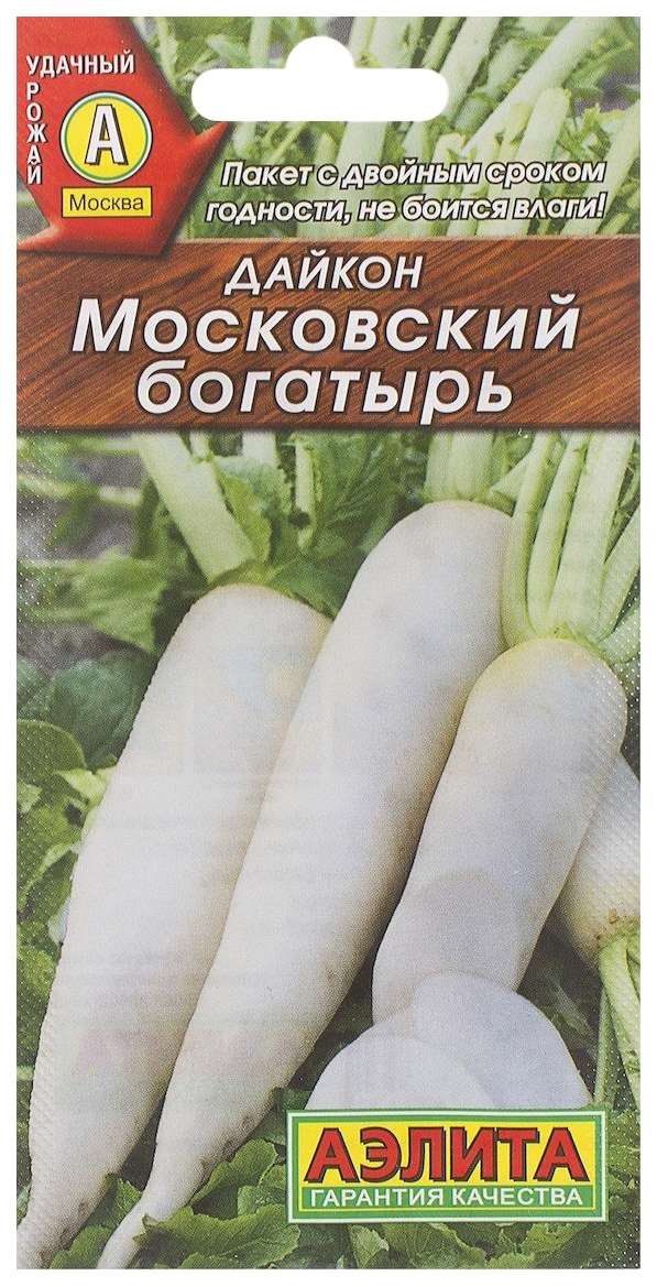 

Семена дайкон Аэлита Московский богатырь 00-00570960 1 уп.